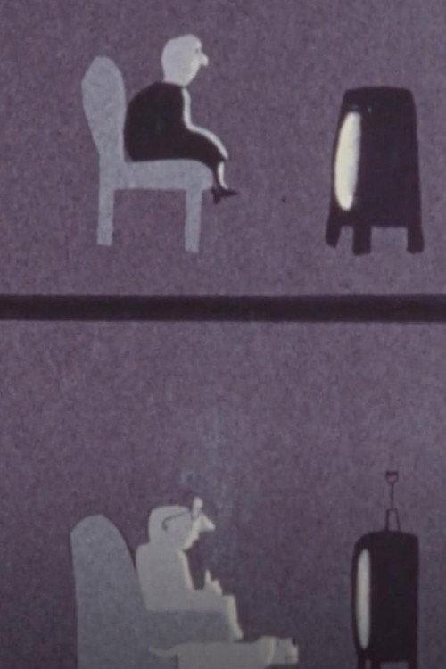 The High-Rise 1976 official movie poster