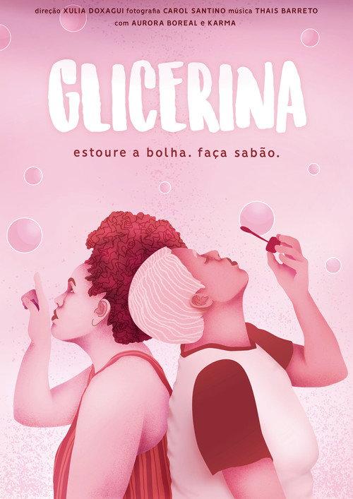 GLICERINA 2019 official movie poster