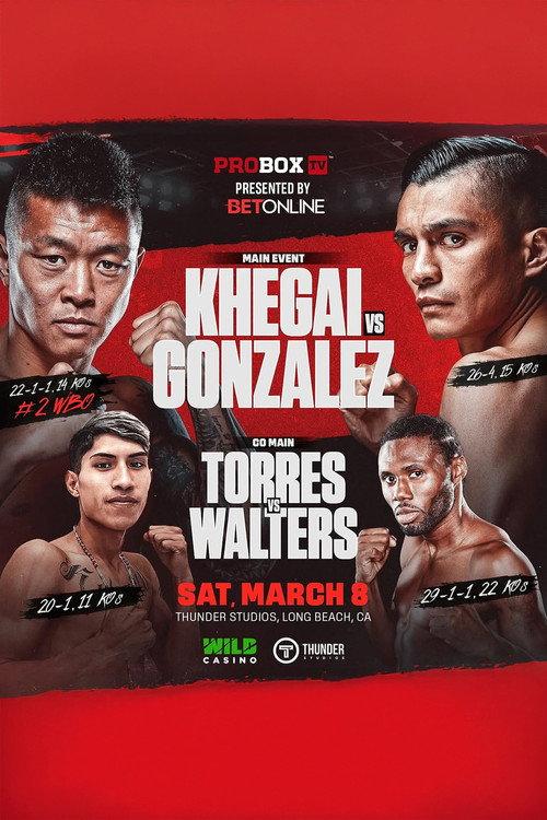 Arnold Khegai vs. Joet Gonzalez 2025 official movie poster