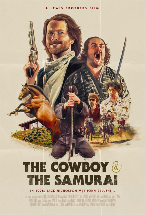 The Cowboy and The Samurai 2023 official movie poster