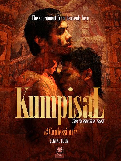 Confession 2007 official movie poster