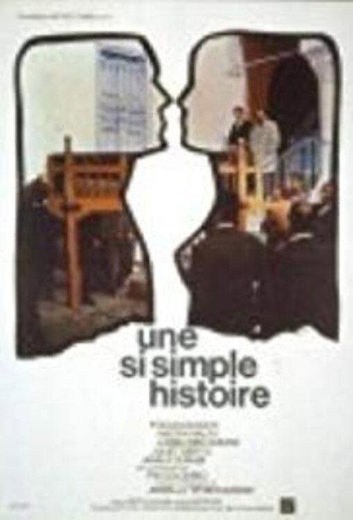 A Simple Story 1970 official movie poster