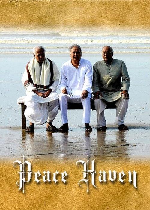 Peace Haven 2015 official movie poster