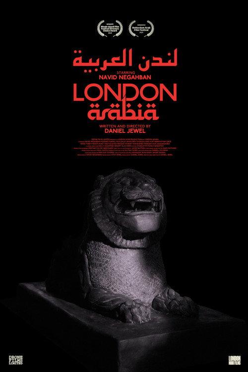 London Arabia 2019 official movie poster