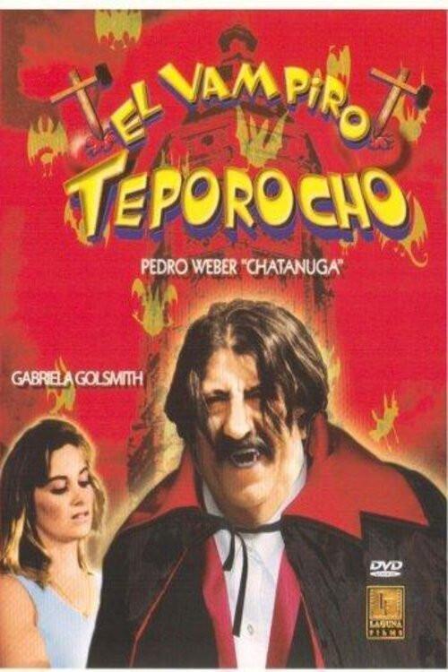 The Vampire Wino 1989 official movie poster