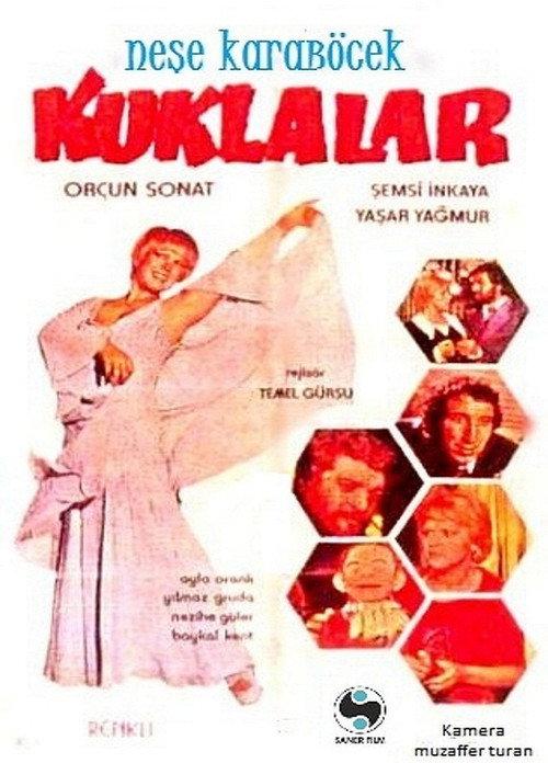 Kuklalar 1976 official movie poster