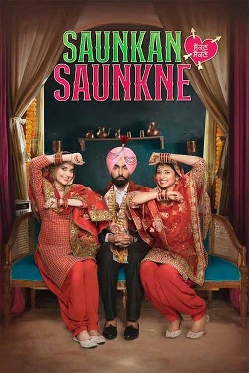 Saunkan Saunkne 2022 official movie poster