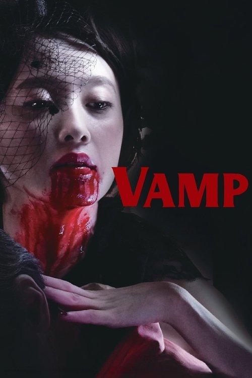 Vamp 2019 official movie poster