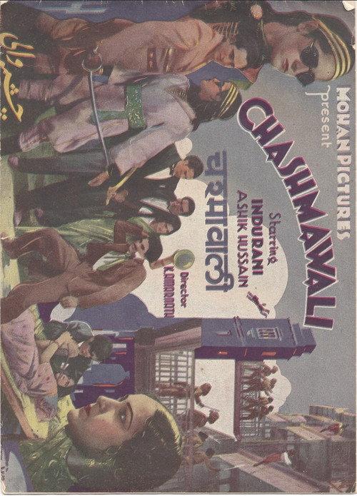 Chasmawali 1939 official movie poster