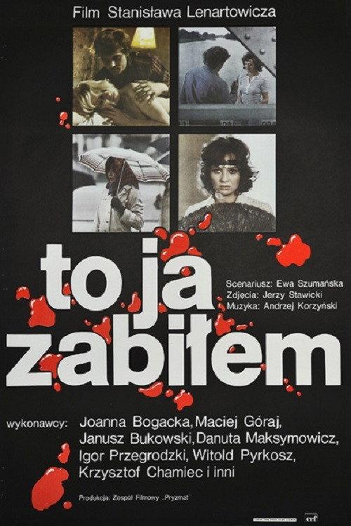 I killed 1975 official movie poster