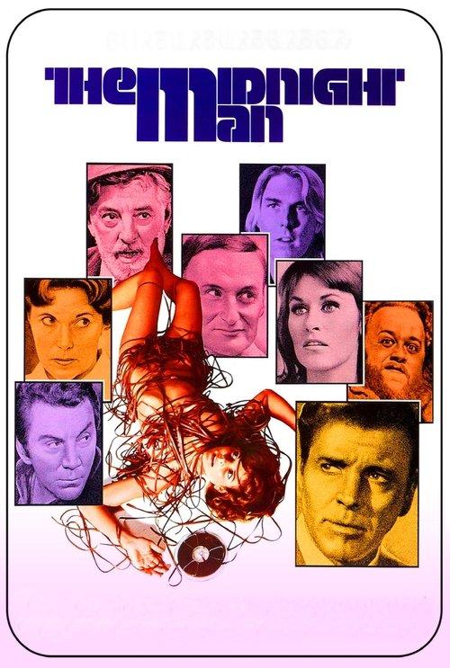 The Midnight Man 1974 official movie poster