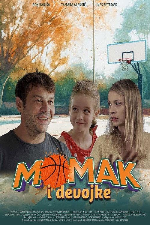 Boy and Girls 2023 official movie poster