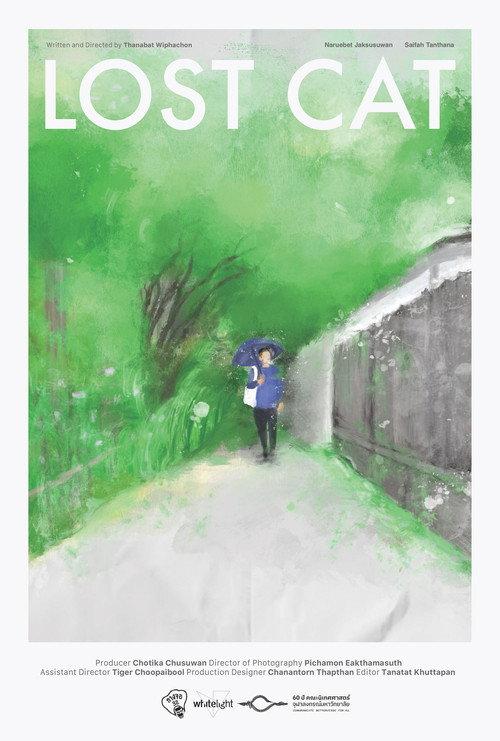 Lost Cat 2025 official movie poster