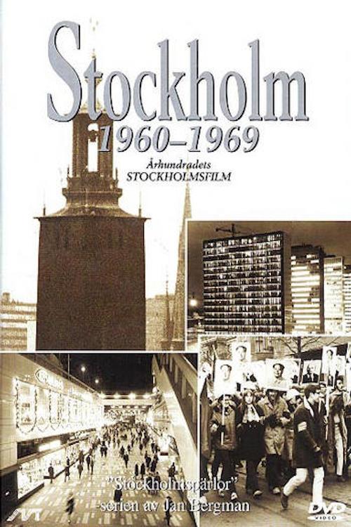 Stockholm 1960-1969 2001 official movie poster