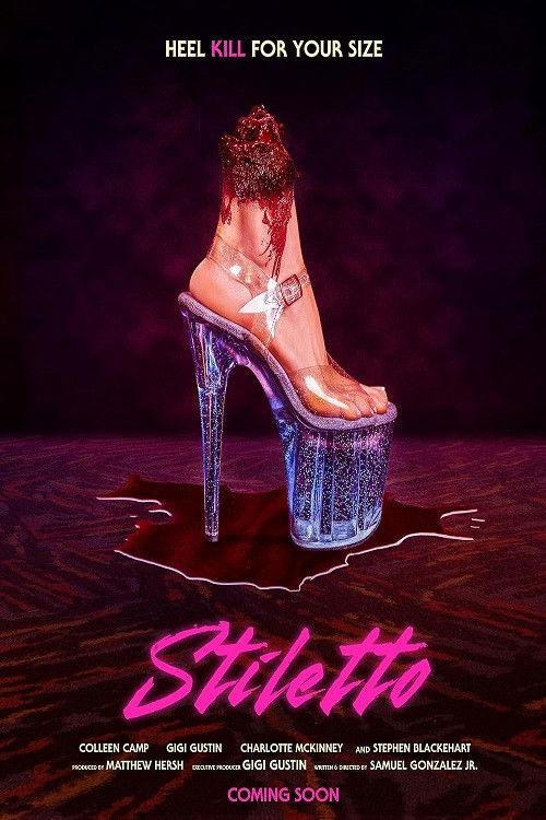 Stiletto 2026 official movie poster