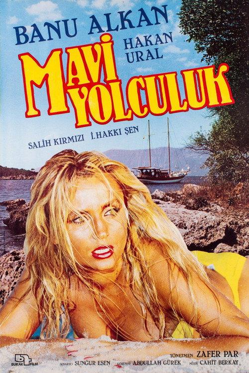 Blue Voyage 1986 official movie poster