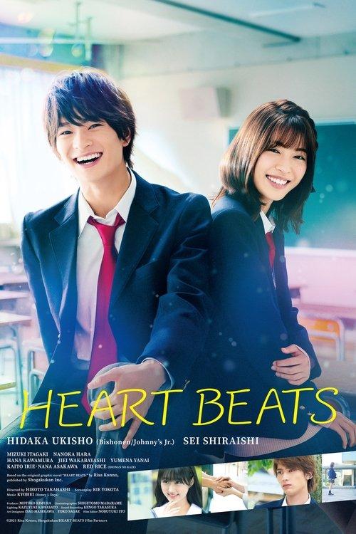 Heart Beats 2021 official movie poster