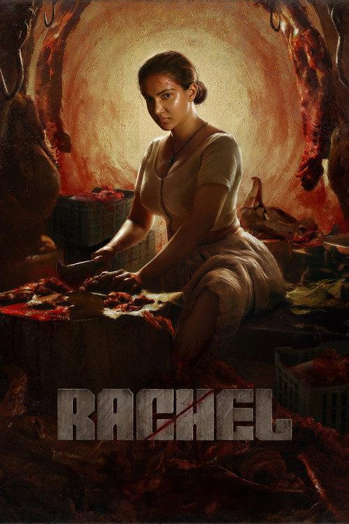 Rachel  official movie poster