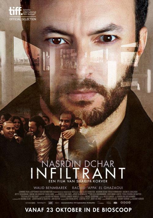 The Intruder 2014 official movie poster