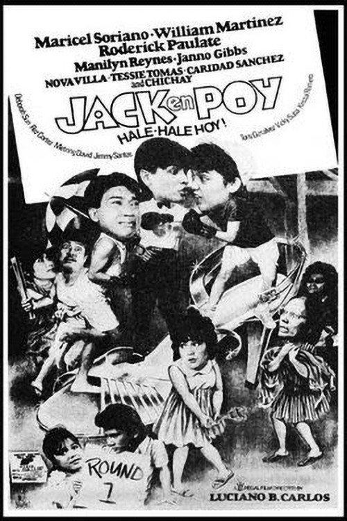 Jack en Poy: Hale-Hale Hoy! 1987 official movie poster