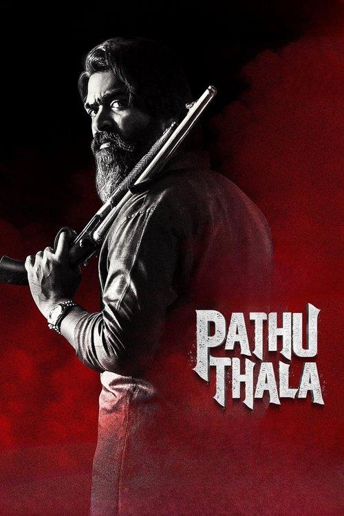 Pathu Thala 2023 official movie poster