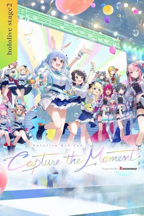 Capture the Moment Day 1 Stage 2 2024 official movie poster