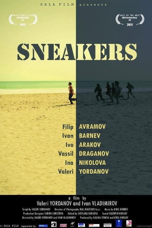 Sneakers 2011 official movie poster