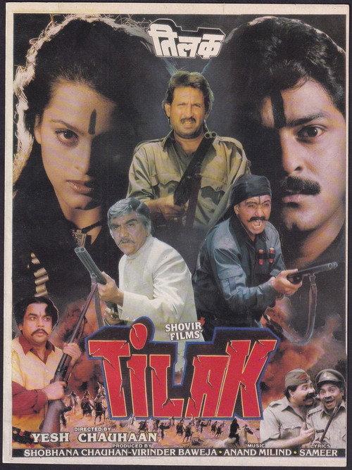 Tilak 1992 official movie poster