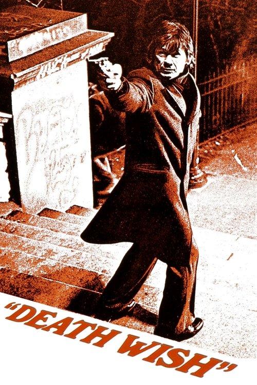 Death Wish 1974 official movie poster