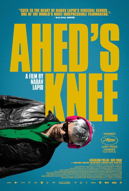 Ahed's Knee 2021 official movie poster