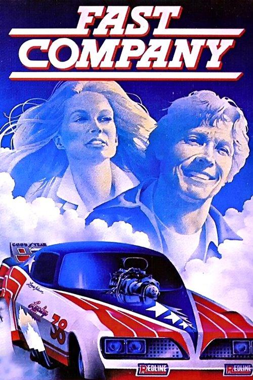 Fast Company 1979 official movie poster
