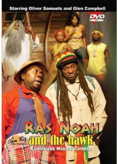 Ras Noah and the Hawk 2005 official movie poster