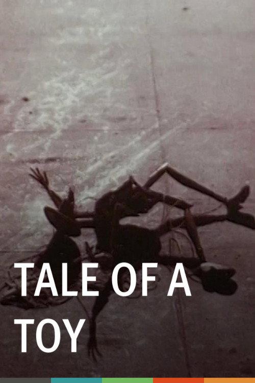 Tale of a Toy 1984 official movie poster