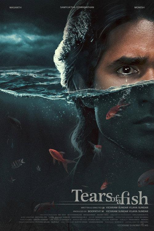 Tears of a Fish 2025 official movie poster
