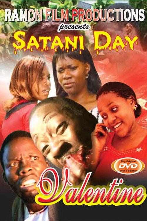 Valentine: Satanic Day 2010 official movie poster