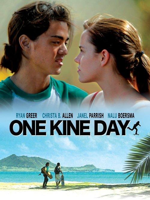 One Kine Day 2011 official movie poster