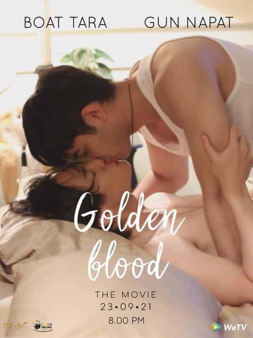 Golden Blood: The Movie 2021 official movie poster