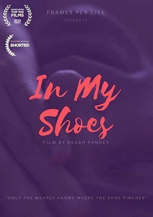In My Shoes 2020 official movie poster