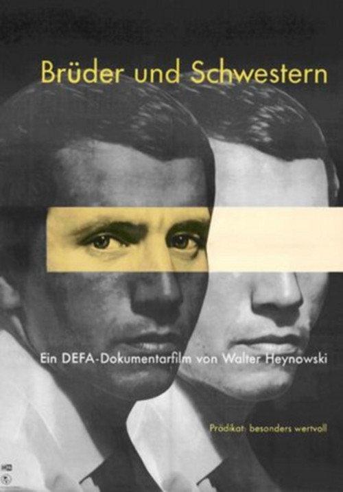 Brothers and Sisters 1963 official movie poster