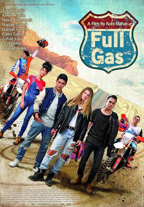 Full Gas 2019 official movie poster