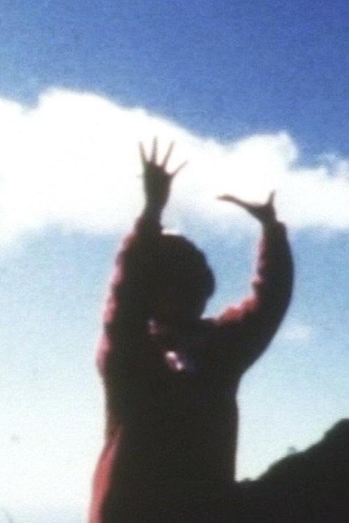 Snail Dance 2004 official movie poster