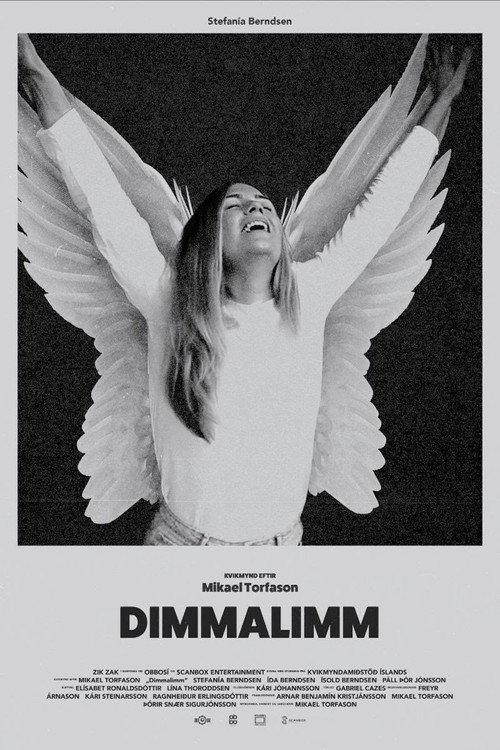 Returning to Lulu 2026 official movie poster