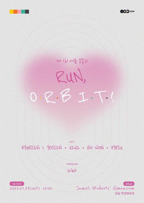 The 1st Field Day – Run, Orbit! official movie poster