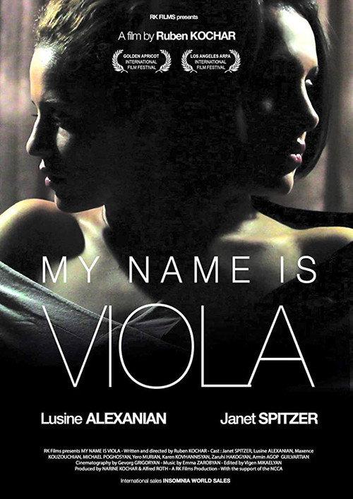 My Name is Viola 2013 official movie poster
