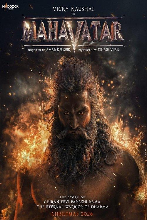 Mahavatar 2027 official movie poster