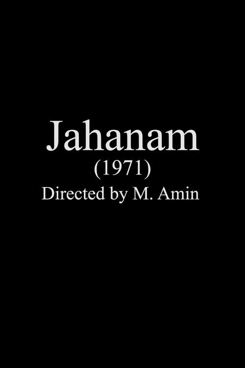 Jahanam 1971 official movie poster