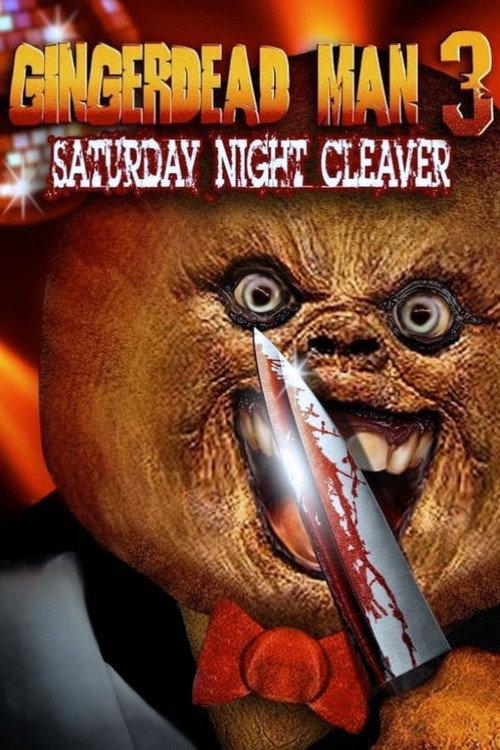 Gingerdead Man 3: Saturday Night Cleaver 2011 official movie poster