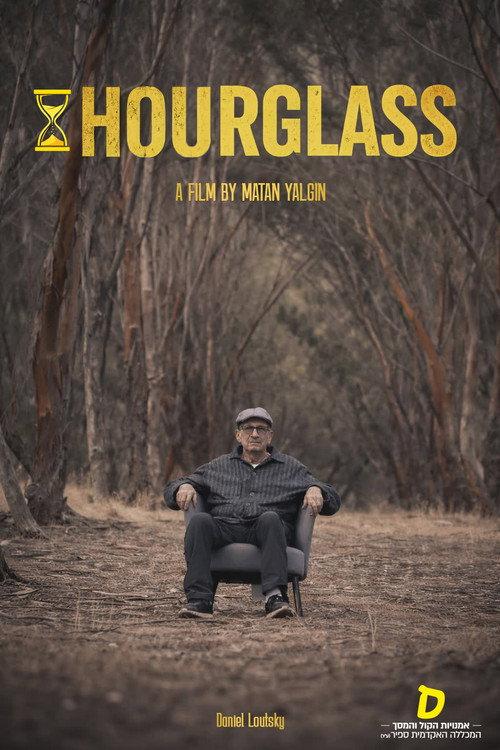 Hourglass 2024 official movie poster