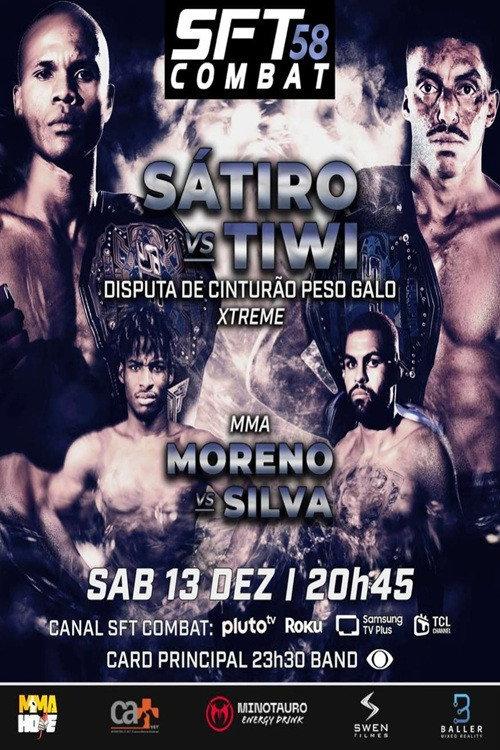 SFT 58 2025 official movie poster