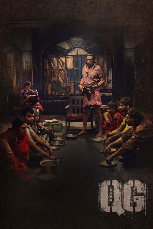 Quotation Gang Part 1 2024 official movie poster